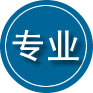 柯坪专业道路救援