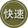 柯坪24小时道路救援