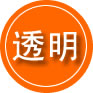 柯坪救援费用合理